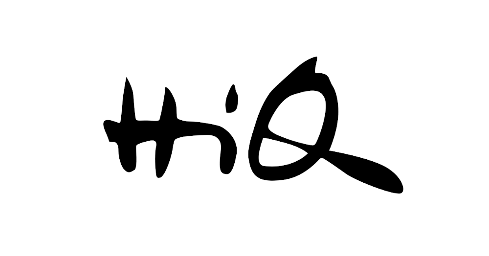 HIQ-logo